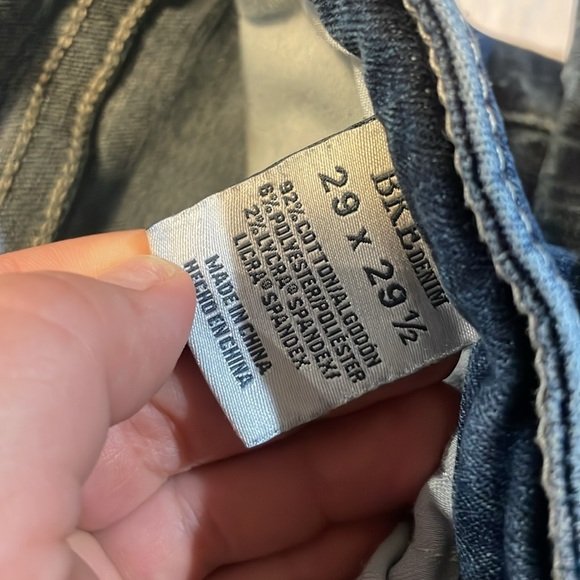 BKE Gabby 29 - Picture 4 of 5